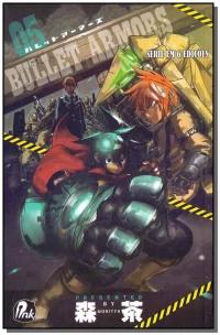 Bullet Armors - Vol. 5