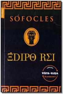 Édipo Rei e Antígona (2 em 1 - edição de bolso)