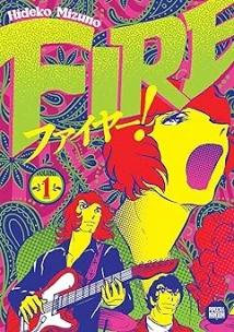 FIRE! (Mangá - Vol. 1 de 2)