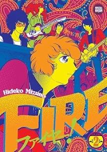 FIRE! (Mangá - Vol. 2 de 2)