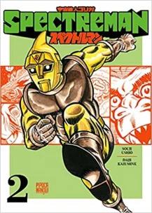 Spectreman (Vol. 2 de 4 - Mangá oficial)